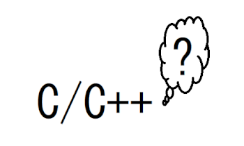 C++言語の文法について何か質問ありますか？