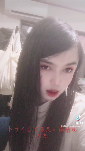 天然の男の娘とお話し（ストレート） 何か質問ありますか？