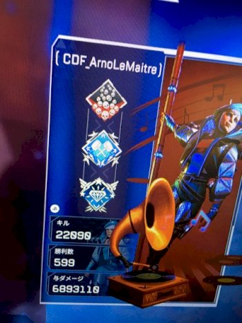 Wattson二万2千キルがApexLegendsワトソンを教えます